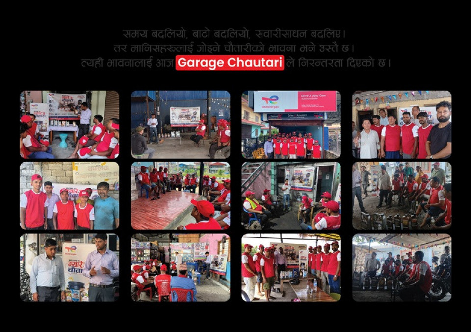 ग्यारेज चौतारी मार्फत देशभरका ग्यारेज समुदायसँग सम्बन्ध सुदृढ गर्दै लक्ष्मी ल्यूब आयल