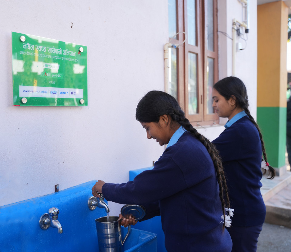 नबिल बैंकका अध्यक्ष चौधरीद्वारा नबिल स्वच्छ खानेपानी अभियानको डिजिटल उद्घाटन