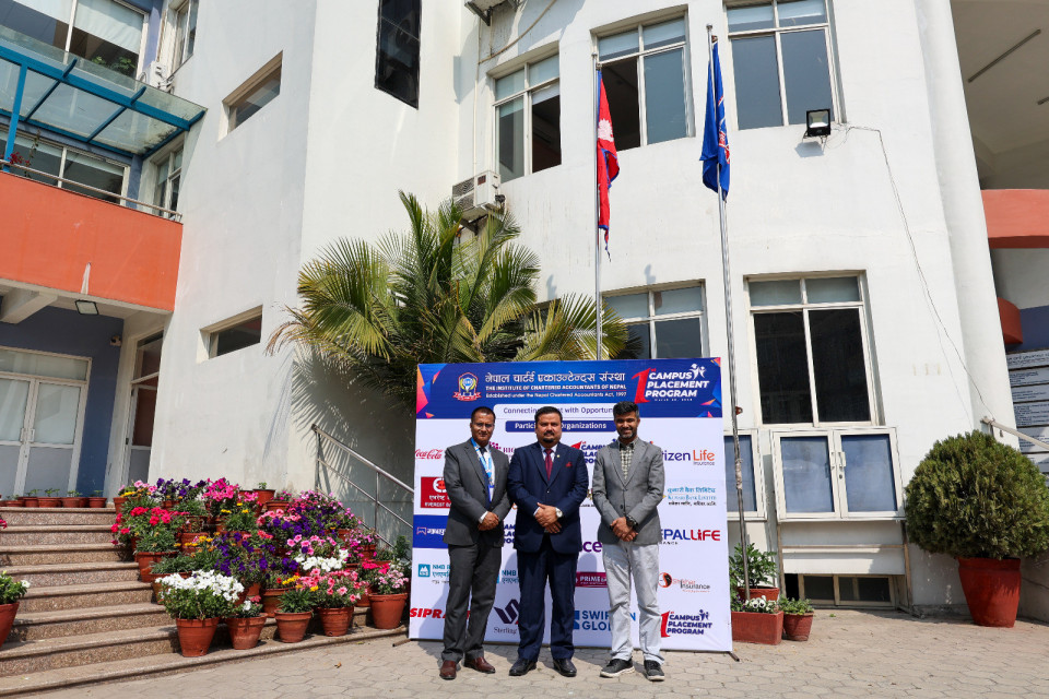 आइक्यानको पहिलो क्याम्पस प्लेसमेन्ट कार्यक्रम सम्पन्न