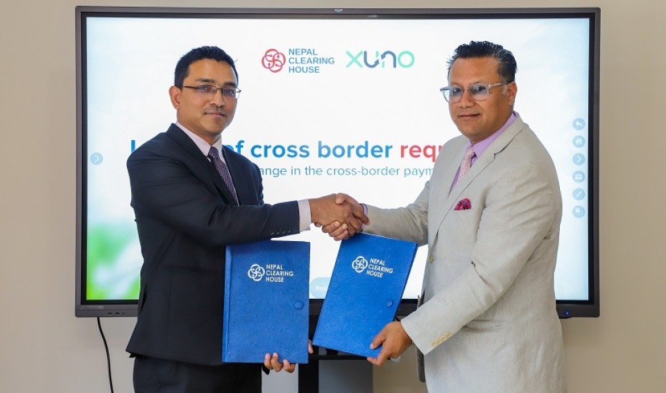 कनेक्ट आइपिएसमा अमेरिकाको XUNO को ‘क्रसबोर्डर रिक्वेस्ट टु पे’ सेवा सुचारु