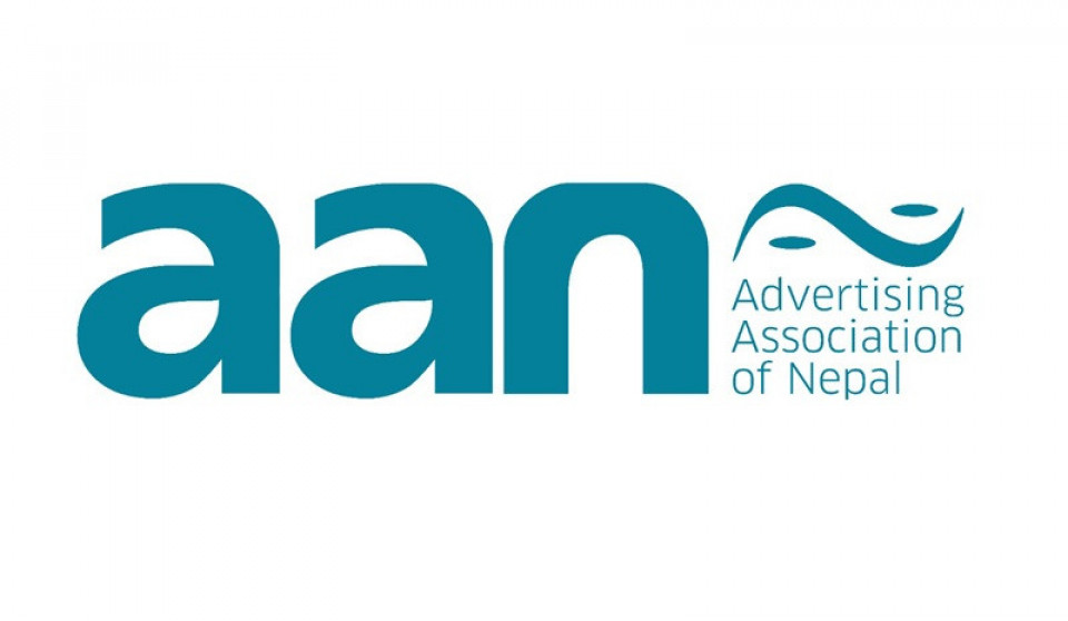 सरकारी बिज्ञापन कारोबारका बारेमा संञ्चार माध्यमहरुमा आएका समाचारबारे नेपाल बिज्ञापन संघको गम्भिर ध्यानाकर्षण