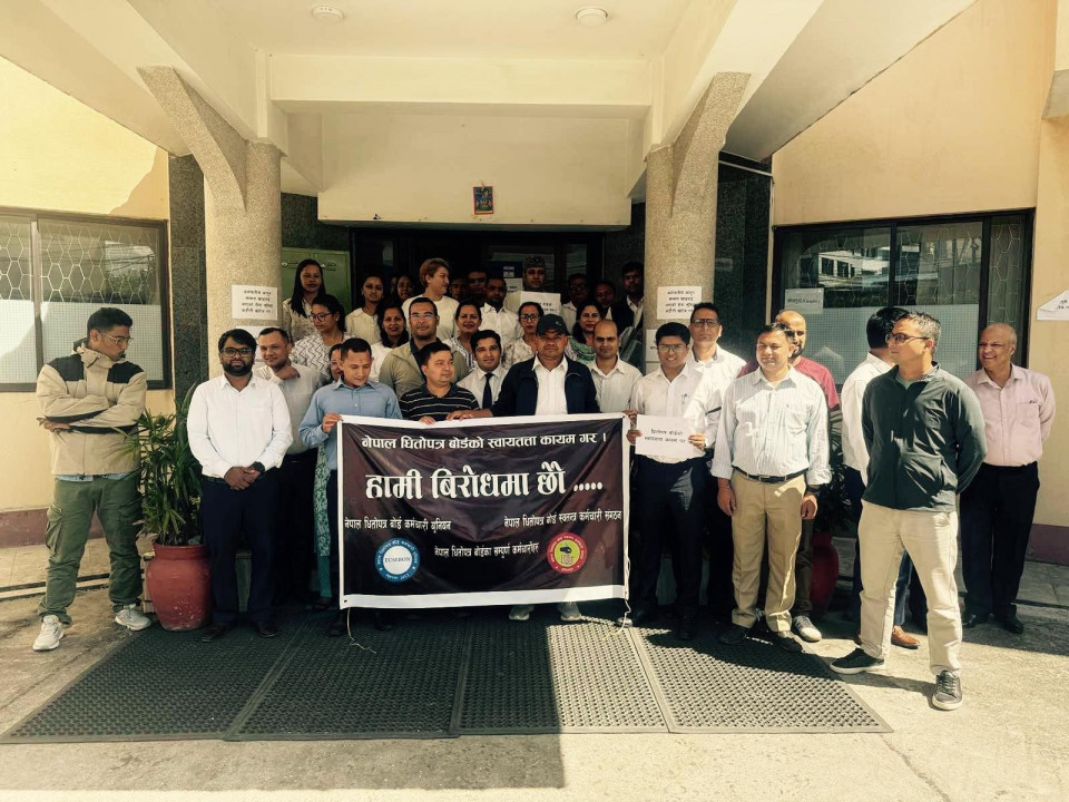 अन्तिम अवस्थामा अर्थका सहसचिव यूटर्न हुँदा सेबोन कर्मचारीसँग बनिसकेको सहमति भाँडियो !