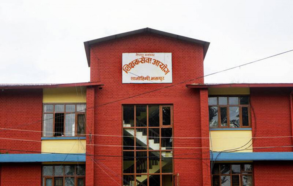 शिक्षक सेवा आयोगद्वारा ४४६ जना शिक्षकका लागि दरखास्त आह्वान