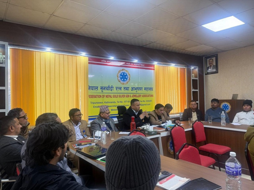 राष्ट्र बैंकको सहकार्यमा गोएएमएल प्रणालीसम्बन्धी प्रशिक्षक प्रशिक्षण तालिम सम्पन्न