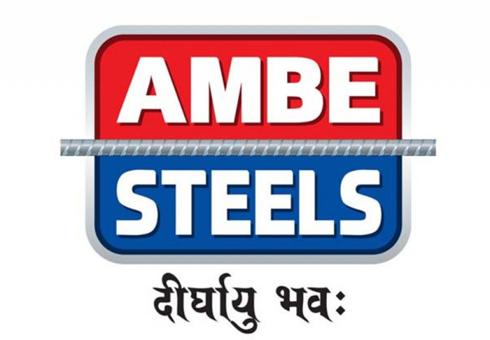 जय अम्बे स्टिल्सले प्रिमियम मूल्यमा आईपीओ जारी गर्ने