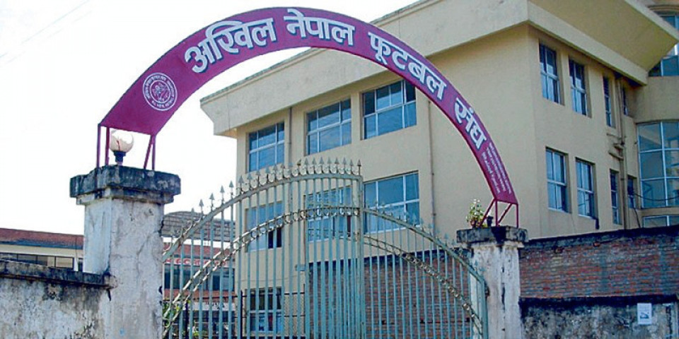 एन्फालाई निलम्बन गर्ने फिफाको निर्णय