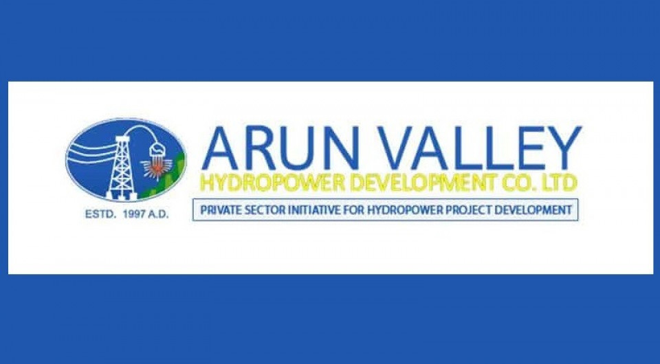 अरुण भ्याली हाईड्रोपावरले घटायो लाभांश, साधारण सभा समेत आह्वान