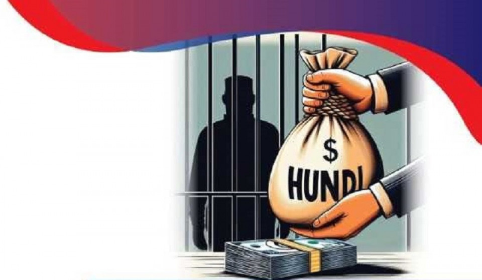 हुण्डीसम्बन्धी कसूर गर्नेलाई कस्तो छ कानुनी व्यवस्था ?
