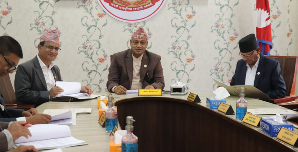 बागमतीमा ठूलो सुधार योजना लागू, १४ मन्त्रालय अब ८ मात्रै