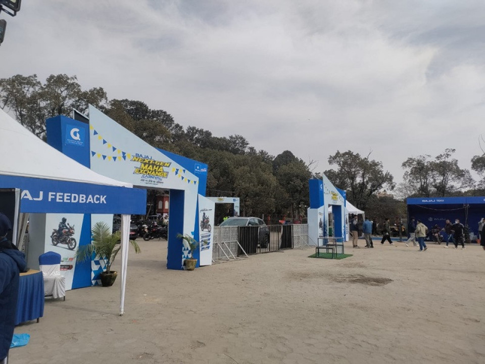 बजाज ‘नेक्स्ट जेन महा—एक्सचेन्ज कार्निभल’मा आकर्षक एक्सचेन्ज अफर