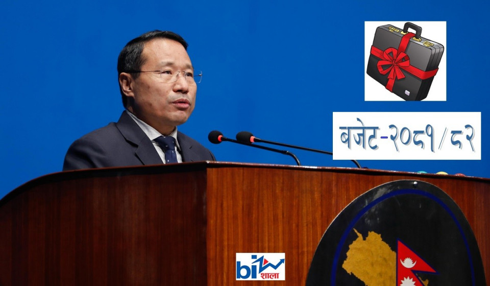 जनकपुरलाई विवाह गन्तव्य बनाइने