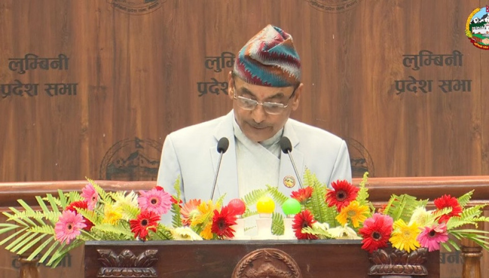 लुम्बिनी प्रदेश सभामा बजेटमाथि सैद्धान्तिक छलफल हुँदै