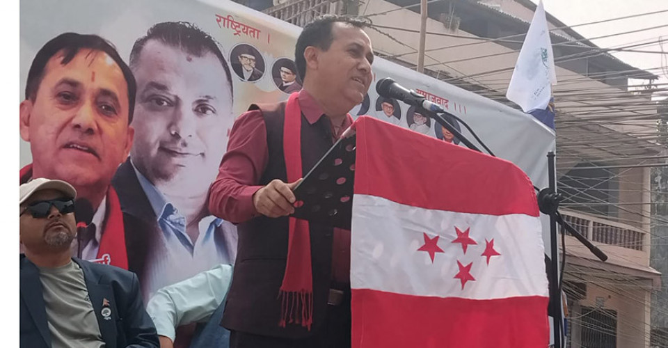 कांग्रेसमा विभाग नबन्ने, नीति प्रतिष्ठानबाटै विषयगत काम हुने