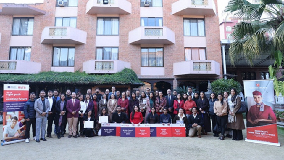 ब्रिटिस काउन्सिलद्वारा नेपालमा ‘आइइएलटिएस उपहार २०२५’ का विजेताको घोषणा