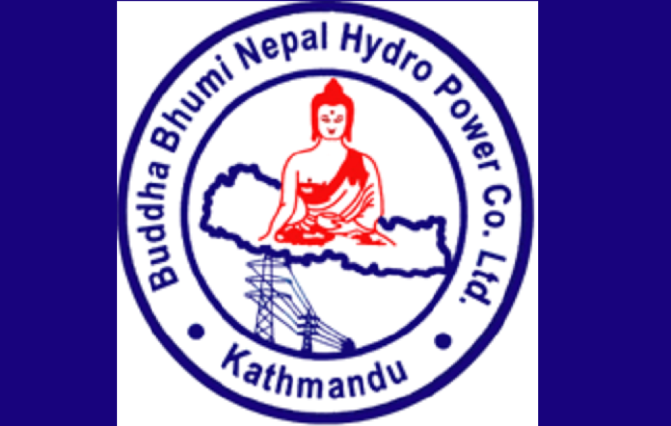बुद्धभूमि हाइड्रोपावरले चैत २२ गतेदेखि हकप्रद सेयर निष्कासन गर्ने