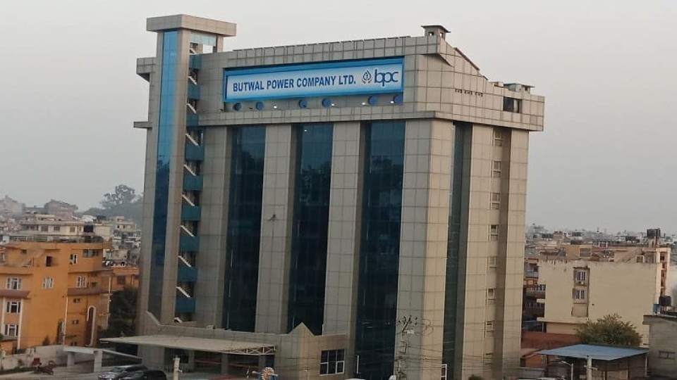बुटवल पावरको विद्युत बिक्री आम्दानी र नाफा दुवै बढ्यो
