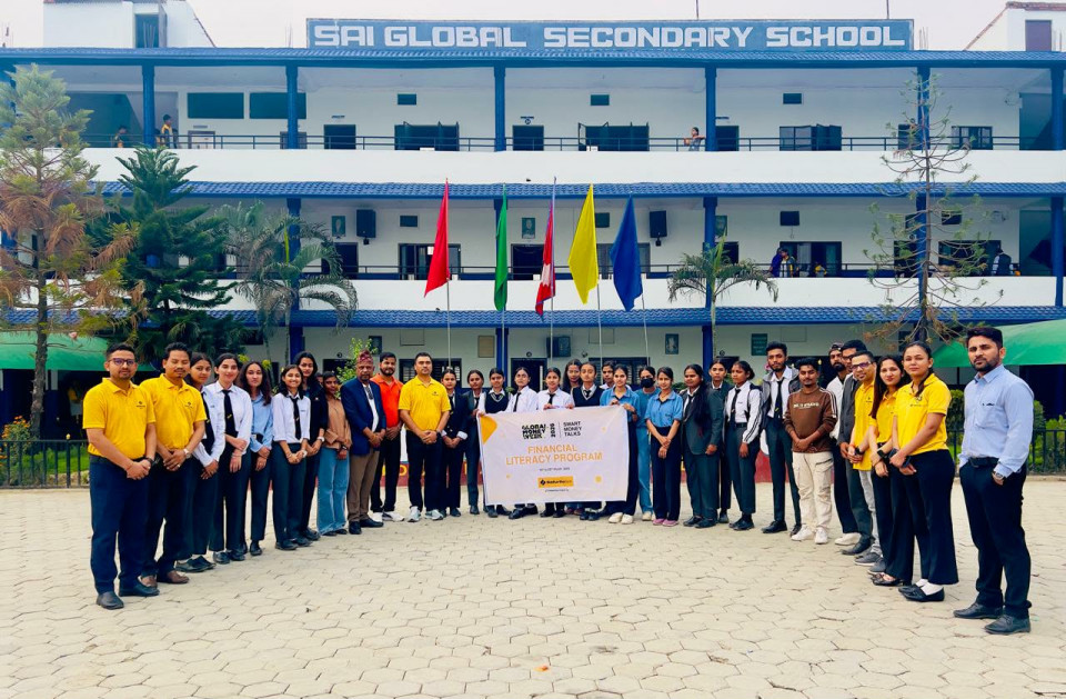 सिद्धार्थ बैंकद्वारा ‘ग्लोबल मनि विक’को अवसरमा विभिन्न कार्यक्रमहरु सम्पन्न