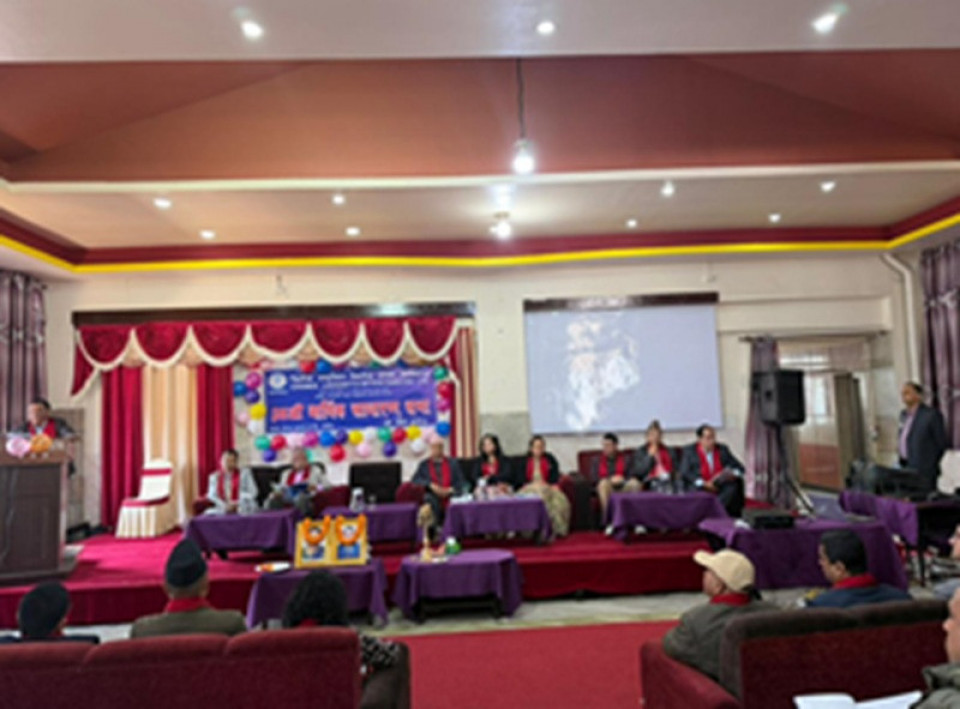 लाभांश पारित गर्दै छिमेक लघुवित्तको साधारण सभा सम्पन्न