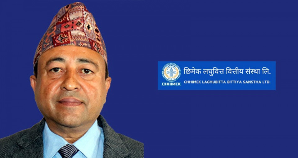 छिमेक लघुवित्तका सञ्चालक जोशीको पदावधि थप
