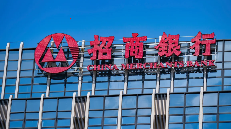 चीनका प्रभावशाली बैंकरलाई मृत्युदण्डको सजाय, भित्री कारोबारमा सघाएको आरोप