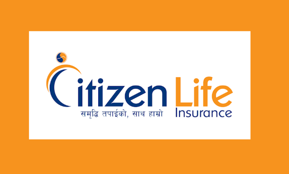 सिटिजन लाइफको नयाँ बोनसदर सार्वजनिक, अधिकतम कतिसम्म पाइन्छ ?