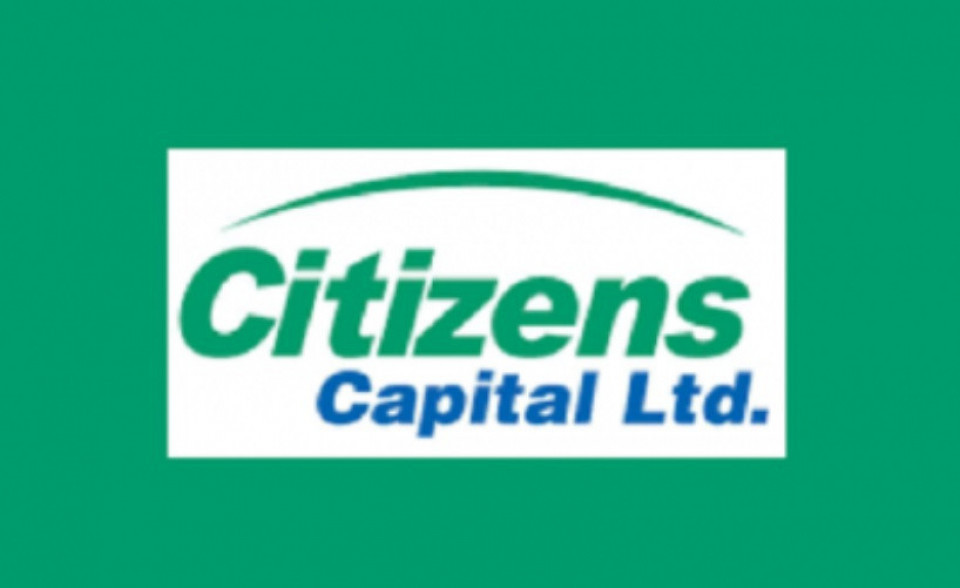 ‘सिटिजन्स सन्तुलित योजना’को इकाई बिक्री पुस ४ गतेदेखि