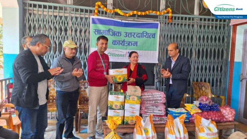 सिटिजन्स बैंकद्वारा सत्य साई वृद्धाश्रम भैरहवालाई सहयोग प्रदान