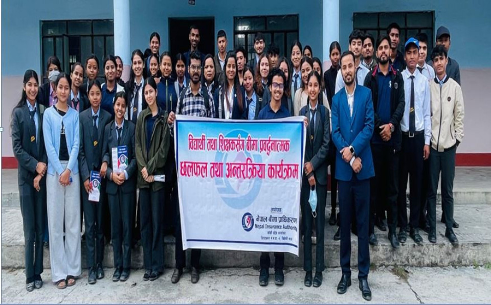 बीमा सचेतना बढाउन विराटनगरमा विद्यार्थीसँग अन्तरक्रिया कार्यक्रम