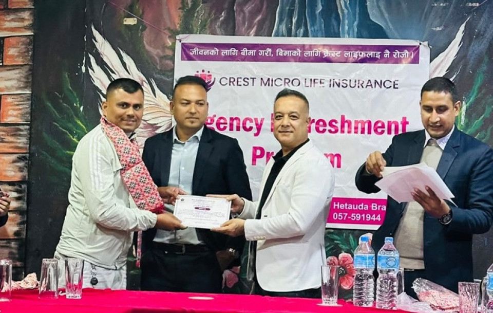 क्रेस्ट माइक्रो लाइफको अभिकर्ता अभिमुखिकरण तथा सम्मान कार्यक्रम सम्पन्न