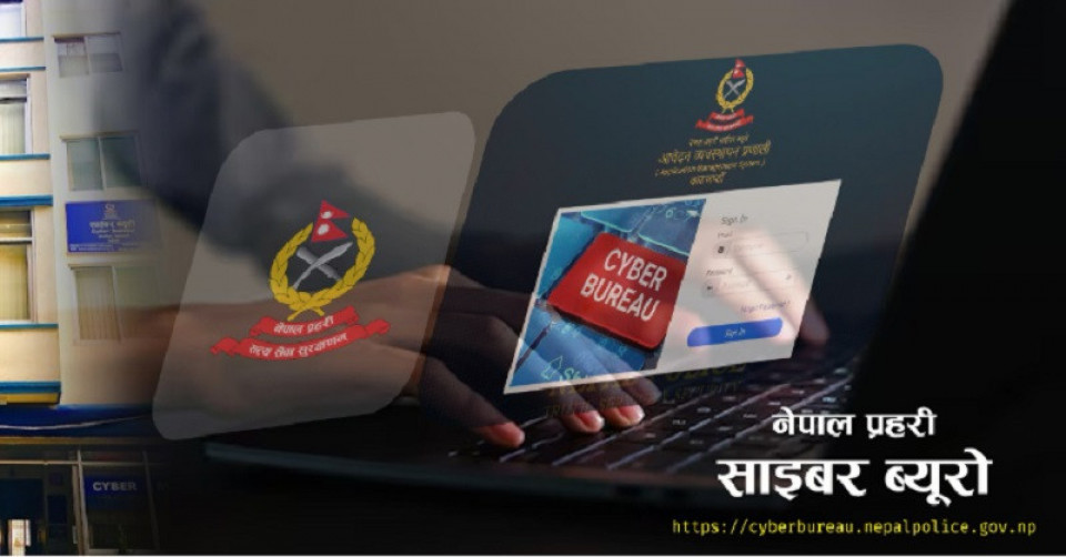 ह्वाट्स एपमा ठगी धन्दा मौलाएपछि साइबर ब्युरोले दियो ७ बुँदे सुझाव