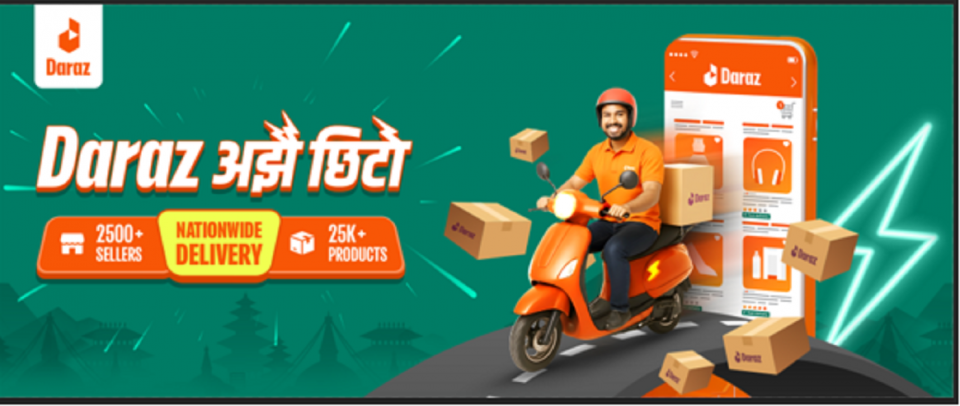 दराजको ‘फास्ट डेलिभरी’ सेवा सुरु, २६ हजारभन्दा बढी सामान छिटो डेलिभरी हुने