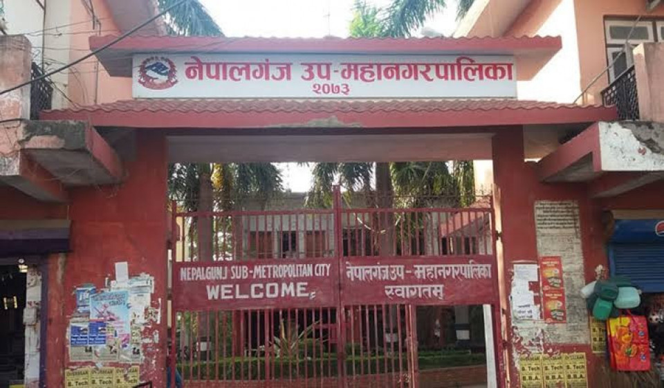 नेपालगन्ज उपमहानगरको १.७६ अर्बको बजेट पारित