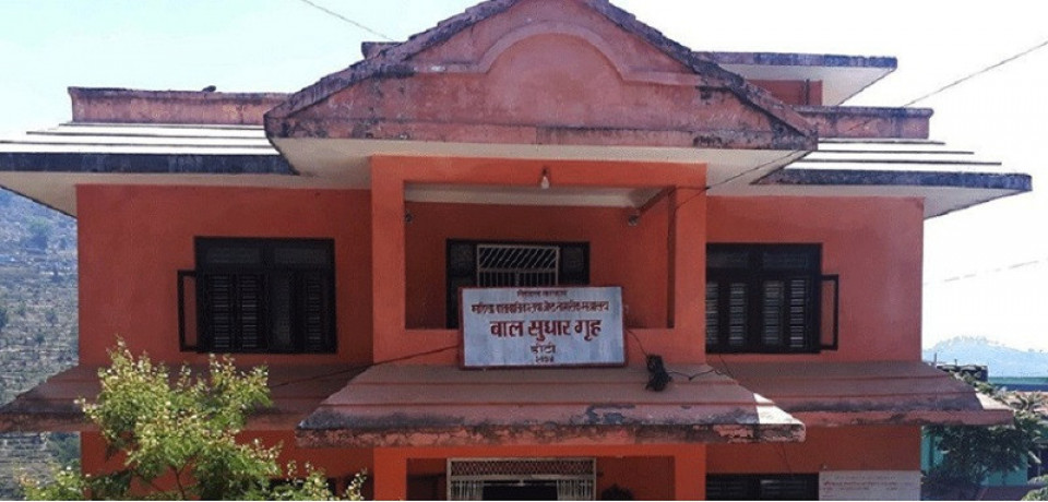 डोटीमा बाल सुधार गृहबाट ५२ जना फरार