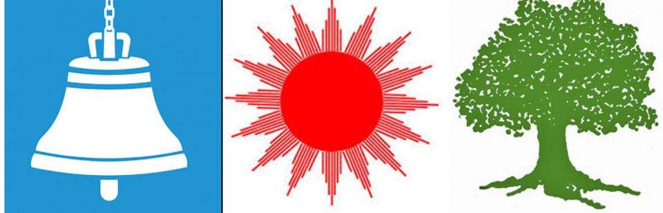 रौतहट ४ मा पनि रास्वपाकै अग्रता