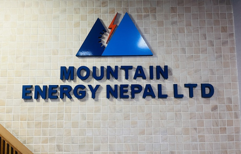 माउन्टेन इनर्जीको विद्युत बिक्रीको आम्दानीसँगै नाफा पनि बढ्यो, ईपीएस १७.३४ रुपैयाँ