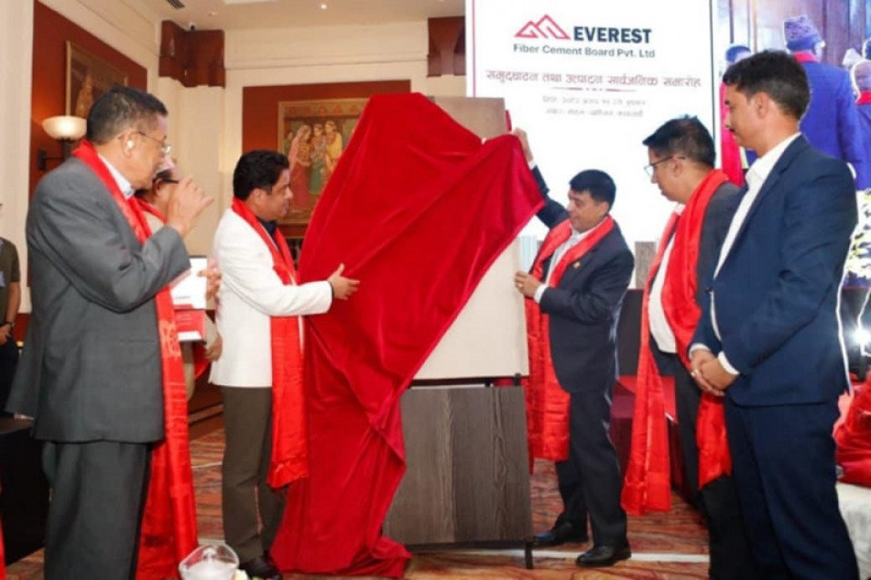 आइएमई ग्रुपको लगानीमा नेपालमै पहिलो फाइबर सिमेन्ट बोर्ड उद्योग सञ्चालनमा, आजैबाट बिक्री वितरण  सुरु