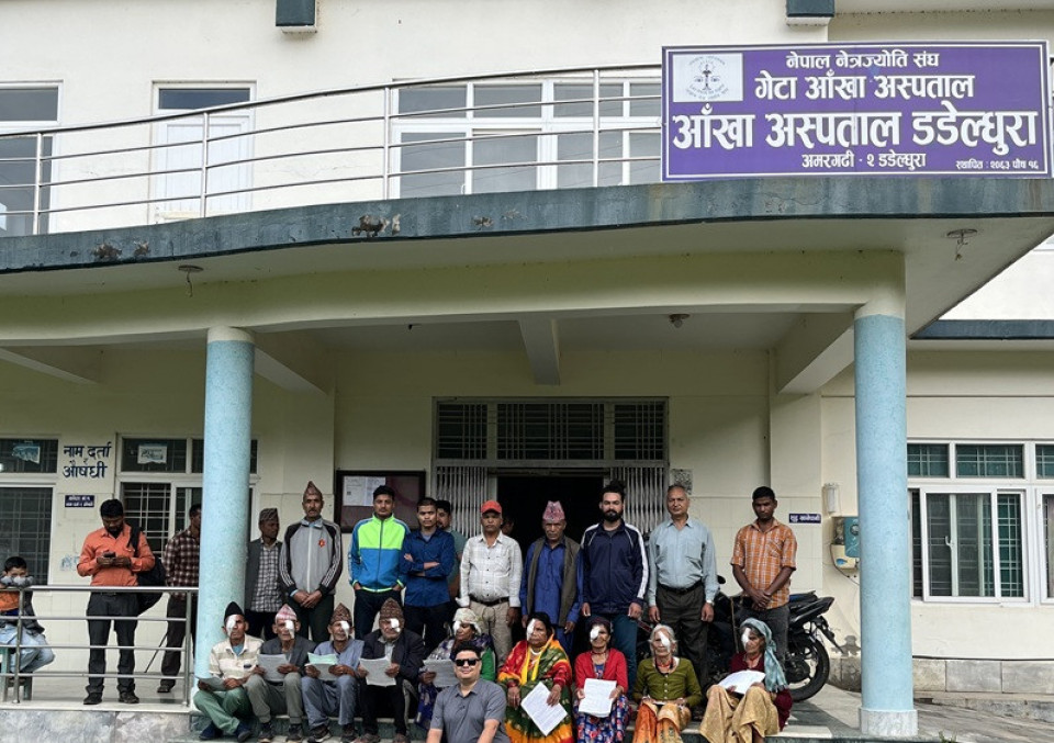 सांग्रिला डेभलपमेन्ट बैंकको सहयोगमा दार्चुलाका नौ जनाको मोतियाविन्दुको निःशुल्क शल्यक्रिया सम्पन्न