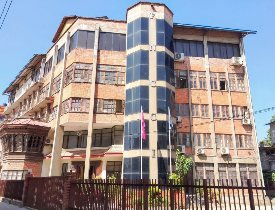 महासंघले प्रधानमन्त्री र मन्त्रीहरूको उपस्थितिमा “राष्ट्रिय बृहत आर्थिक बहस” आयोजना गर्दै