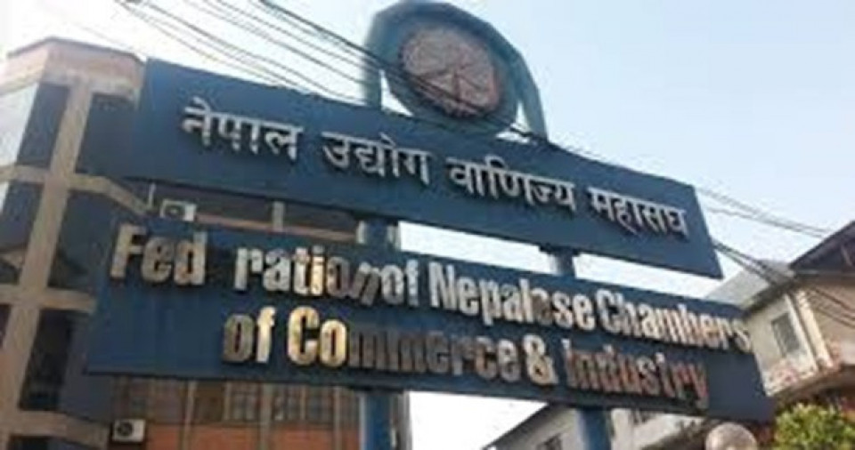 वाणिज्य महासंघको चुनावी माहोल तात्यो, ७३ पदका लागि १३७ उम्मेदवार प्रतिस्पर्धामा