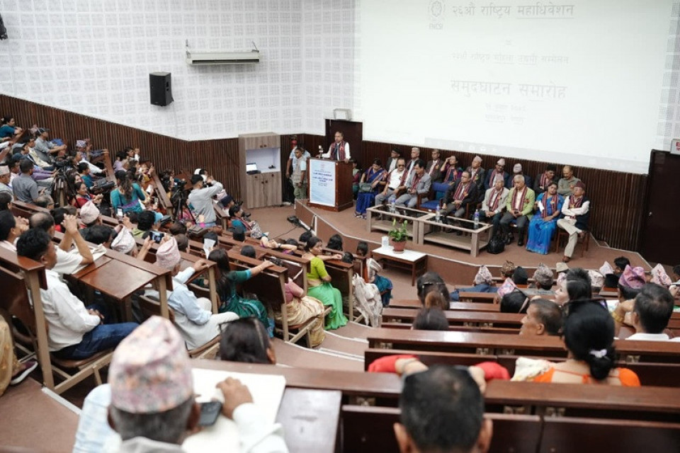 घरेलु तथा साना उद्योगलाई सहुलियत, नीतिगत स्थिरता र सरकारी संरक्षण आवश्यक