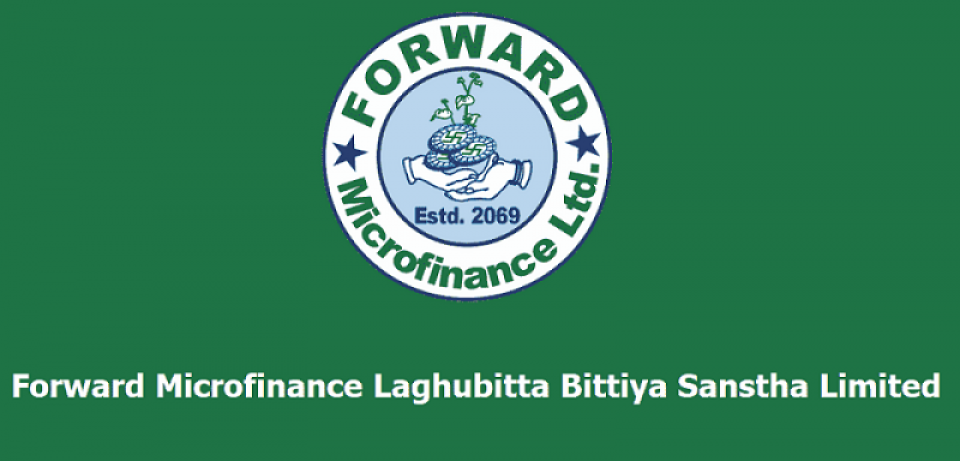 फरवार्ड माइक्रोफाइनान्सका सीईओले दिए राजीनामा, कामु सीईओको जिम्मेवारी भट्टराईलाई