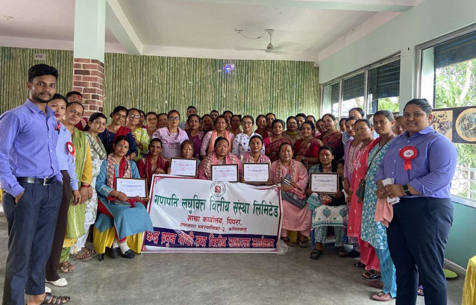 गणपति लघुवित्तद्वारा केन्द्र प्रमुख गोष्ठी तथा वित्तीय साक्षरता कार्यक्रम सम्पन्न