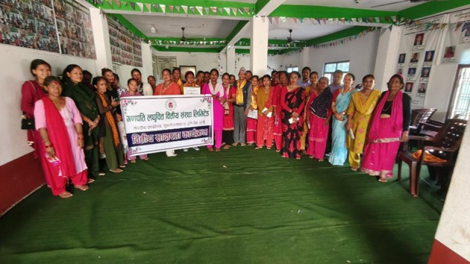 गणपति लघुवित्तको छिन्चु शाखाद्वारा वित्तीय साक्षरता कार्यक्रम सम्पन्न