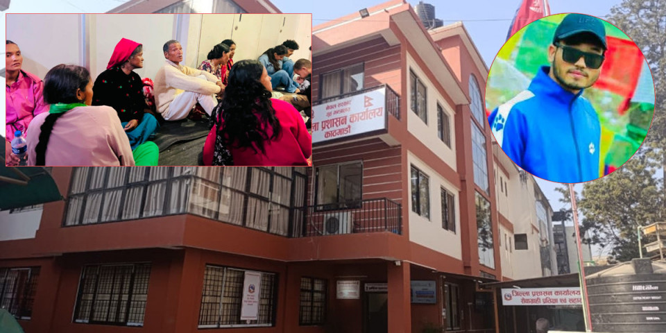 गणेश नेपाली मृत्यु प्रकरणः १४ घण्टाको वार्ता निष्कर्षविहीन, प्रजिअ र पीडित पक्षबीच चर्काचर्की