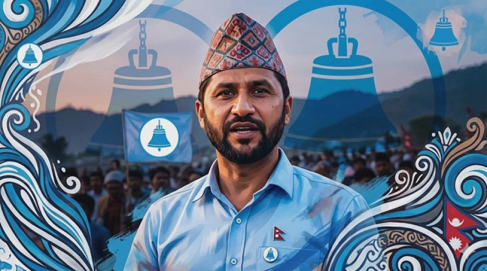 चितवन–२ मा रवि लामिछानेको फराकिलो अग्रता