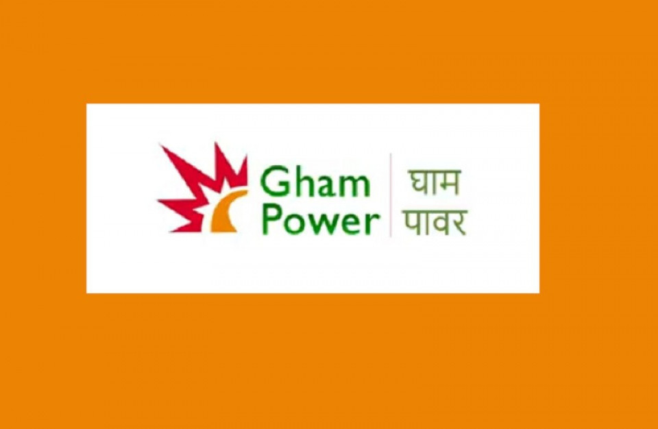 घाम पावरले उर्जा क्षेत्रमा ग्लोबल क्लाइमेट पुरस्कार जित्यो