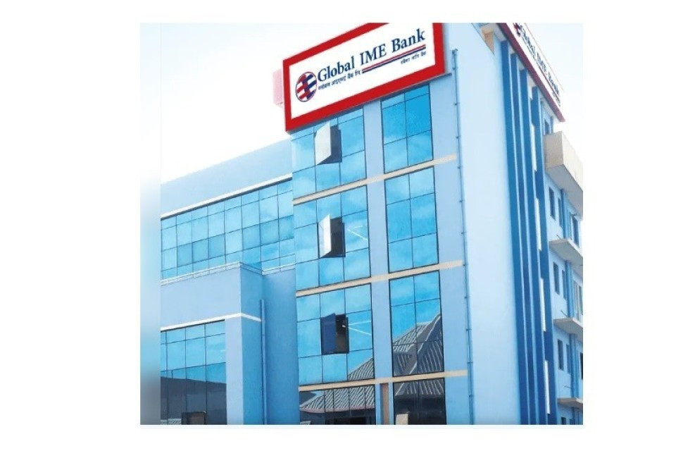 ग्लोबल आइएमई बैंकले कमायो ४.४० अर्ब खुद नाफा, वितरणयोग्य मुनाफा ३ अर्ब माथि