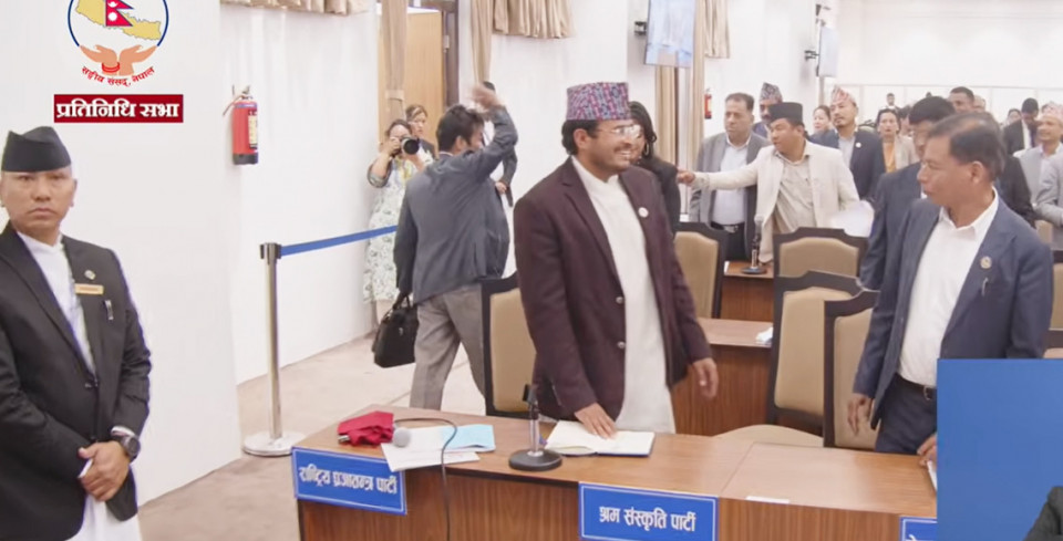 हर्क साम्पाङ प्रतिनिधिसभा बैठक छोडेर बाहिरिए, संसदीय विवाद चर्कियो