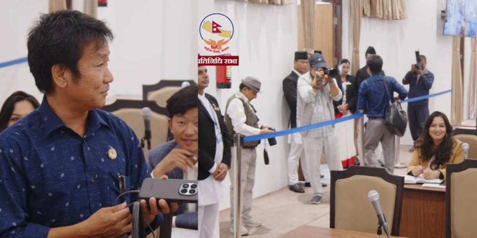 संसदमा हर्क साम्पाङको विद्रोह : प्रधानमन्त्री खोज्दै बैठक बहिष्कार