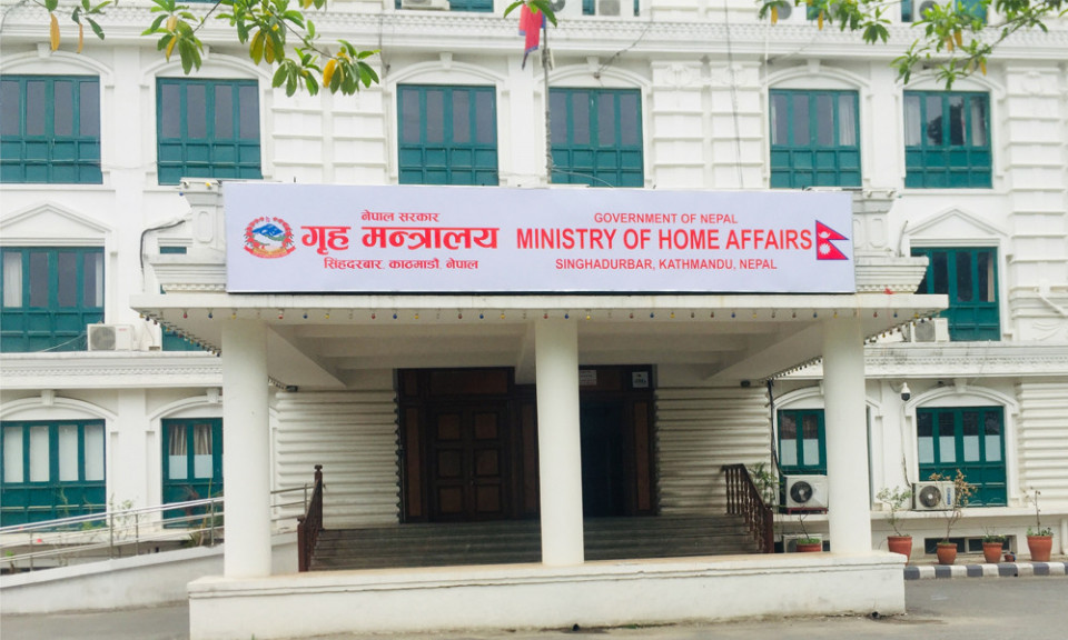 आन्दोलन होइन, संवाद र सहमतिको बाटो रोज्न गृह मन्त्रालयको आग्रह
